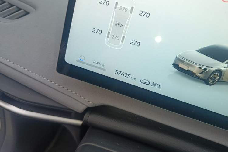 Used Nissan N7 2025 625 Max Odometer Close Up
