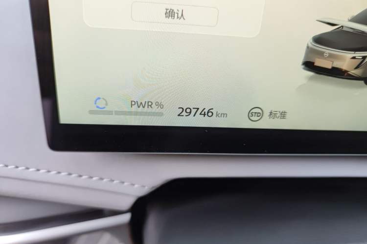 Used Nissan N7 2025 510 Pro Odometer Close Up