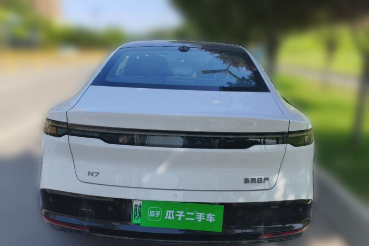 Used Nissan N7 2025 510 Max Rear