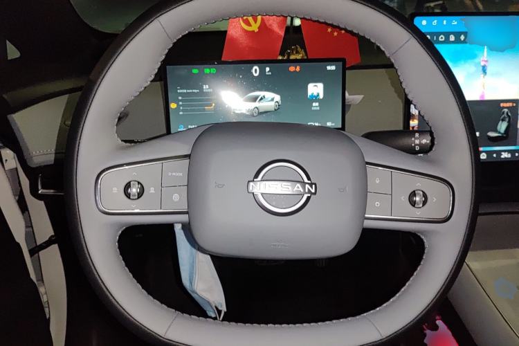 Used Nissan N7 2025 625 Max Steering Wheel