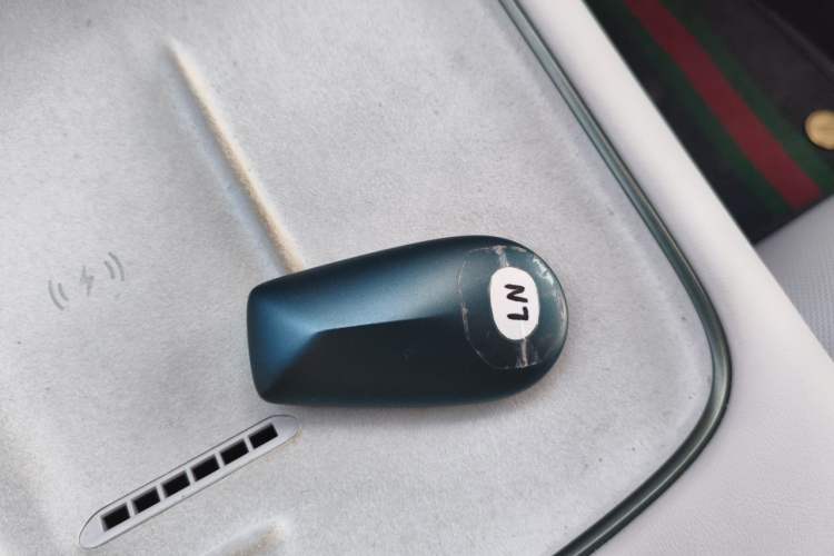 Used Nissan N7 2025 510 Max Vehicle Key