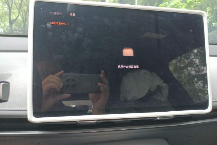Used Nissan N7 2025 510 Pro Vehicle Key