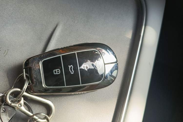 Used Nissan N7 2025 625 Pro Vehicle Key