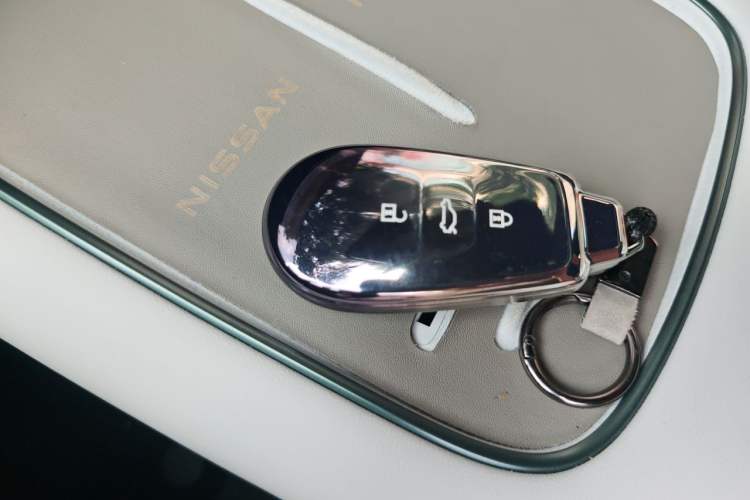Used Nissan N7 2025 625 Max Vehicle Key