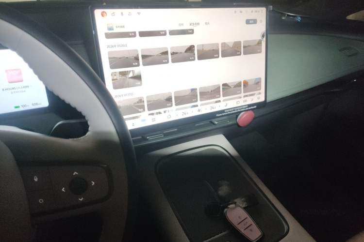 Used Nissan N7 2025 510 Max Audio And AC Panel