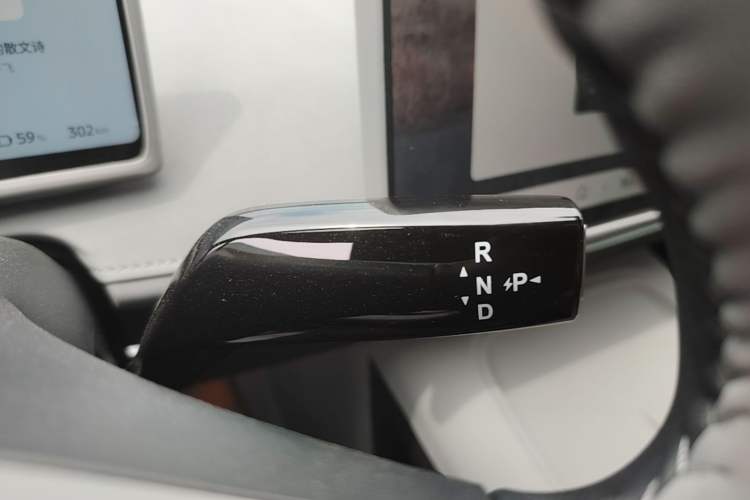 Used Nissan N7 2025 510 Max Gear Lever