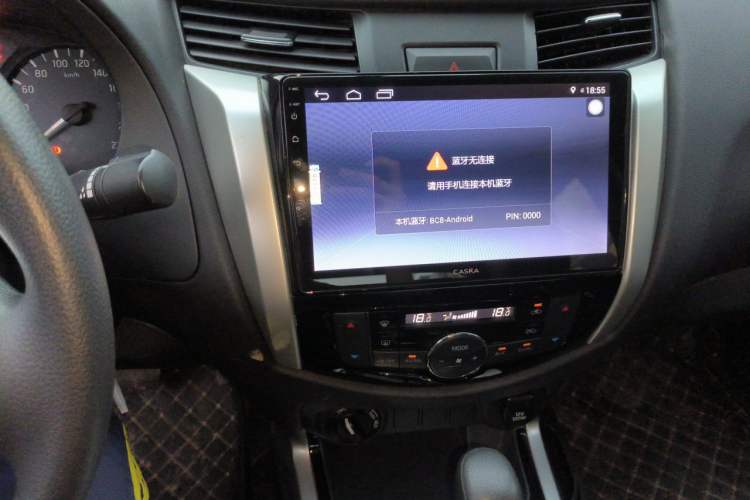 Used Nissan Navara 2017 2.5L Automatic 4x4 Luxury Edition QR25 Audio And AC Panel