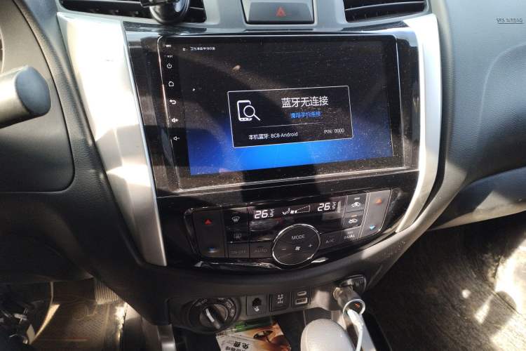 Used Nissan Navara 2017 2.5L Automatic 4x4 Luxury Edition QR25 Audio And AC Panel