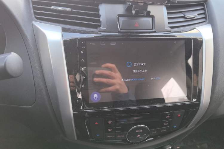 Used Nissan Navara 2017 2.5L Automatic 2WD Luxury Edition QR25 Audio And AC Panel