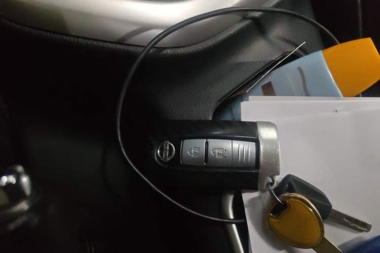 Used Nissan Navara 2021 2.5L Automatic 4x4 Premium Version QR25 Vehicle Key