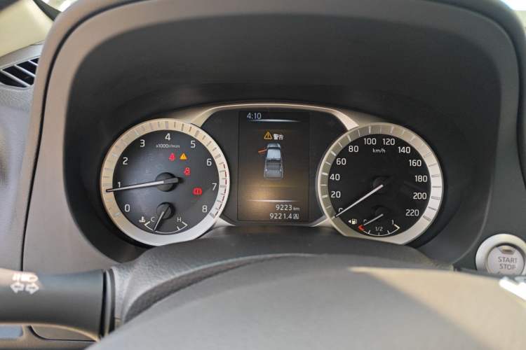 Used Nissan Navara 2021 2.5L Facelift Manual Two-Wheel Drive Comfort Version QR25 Instrument Cluster
