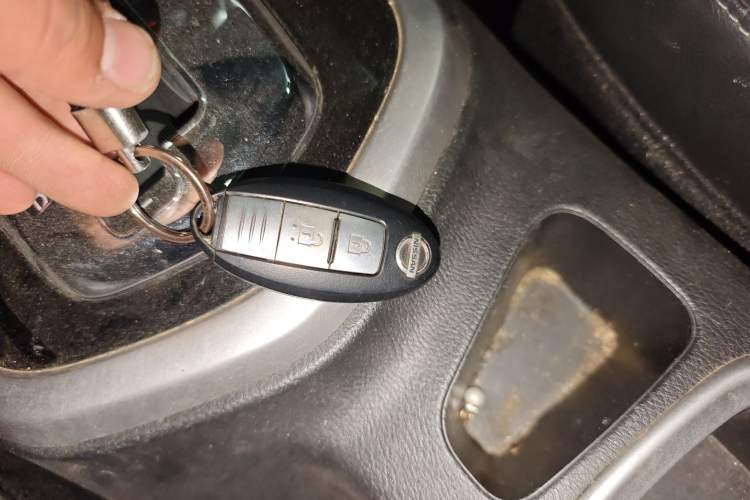 Used Nissan Navara 2021 2.5L Automatic 4x4 Premium Version QR25 Vehicle Key