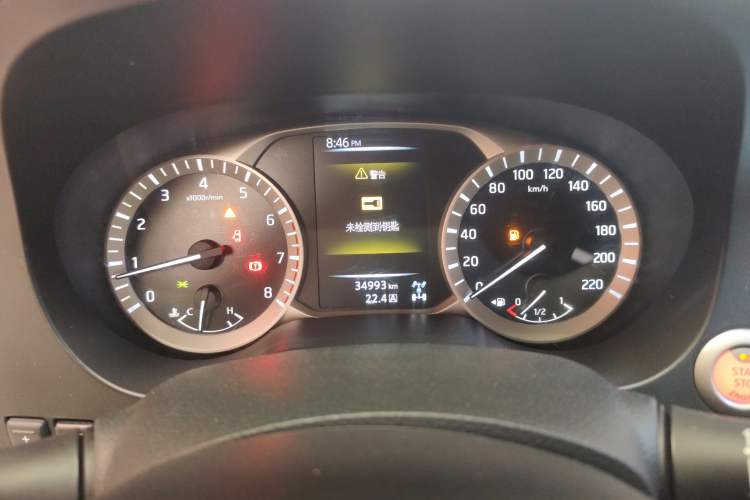 Used Nissan Navara 2021 2.5L Facelift Manual Transmission 4x4 Comfort Version QR25 Instrument Cluster