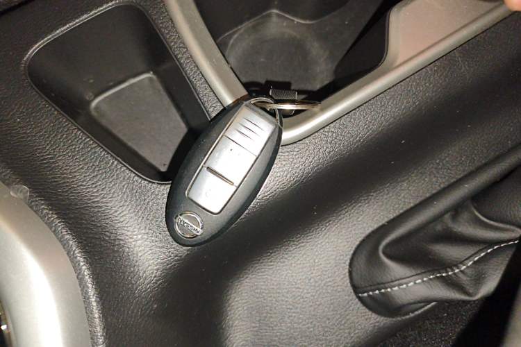 Used Nissan Navara 2023 2.5L Automatic 4x4 Prestige Edition Vehicle Key