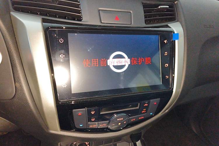 Used Nissan Navara 2024 2.5L Automatic 4x4 Road Edition Prestige Version Audio And AC Panel