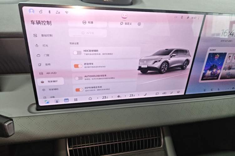 Used Nissan NX8 2026 Model, Pure Electric 650 Max Audio And AC Panel