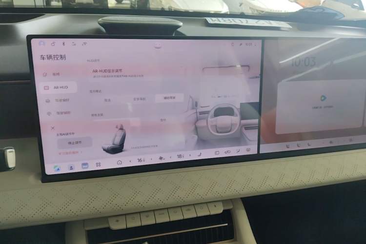 Used Nissan NX8 2026 Model, Pure Electric 650 Max Audio And AC Panel
