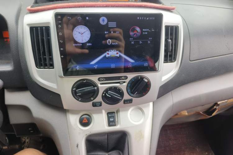 Used Nissan NV200 2010 1.6L Luxury Model Audio And AC Panel