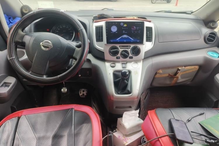Used Nissan NV200 2010 1.6L Luxury Model Center Console