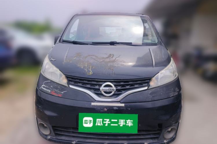 Used Nissan NV200 2010 1.6L Luxury Model Front