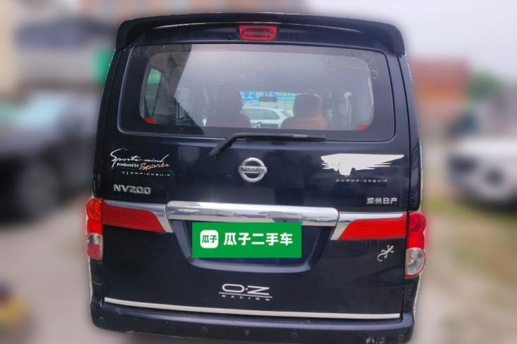Used Nissan NV200 2010 1.6L Luxury Model Rear