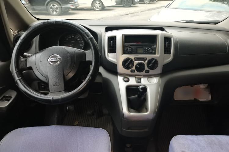 Used Nissan NV200 2010 1.6L Luxury Model Center Console