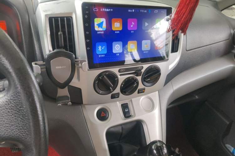Used Nissan NV200 2011 1.6L 232 Seats Zunya Trim Audio And AC Panel