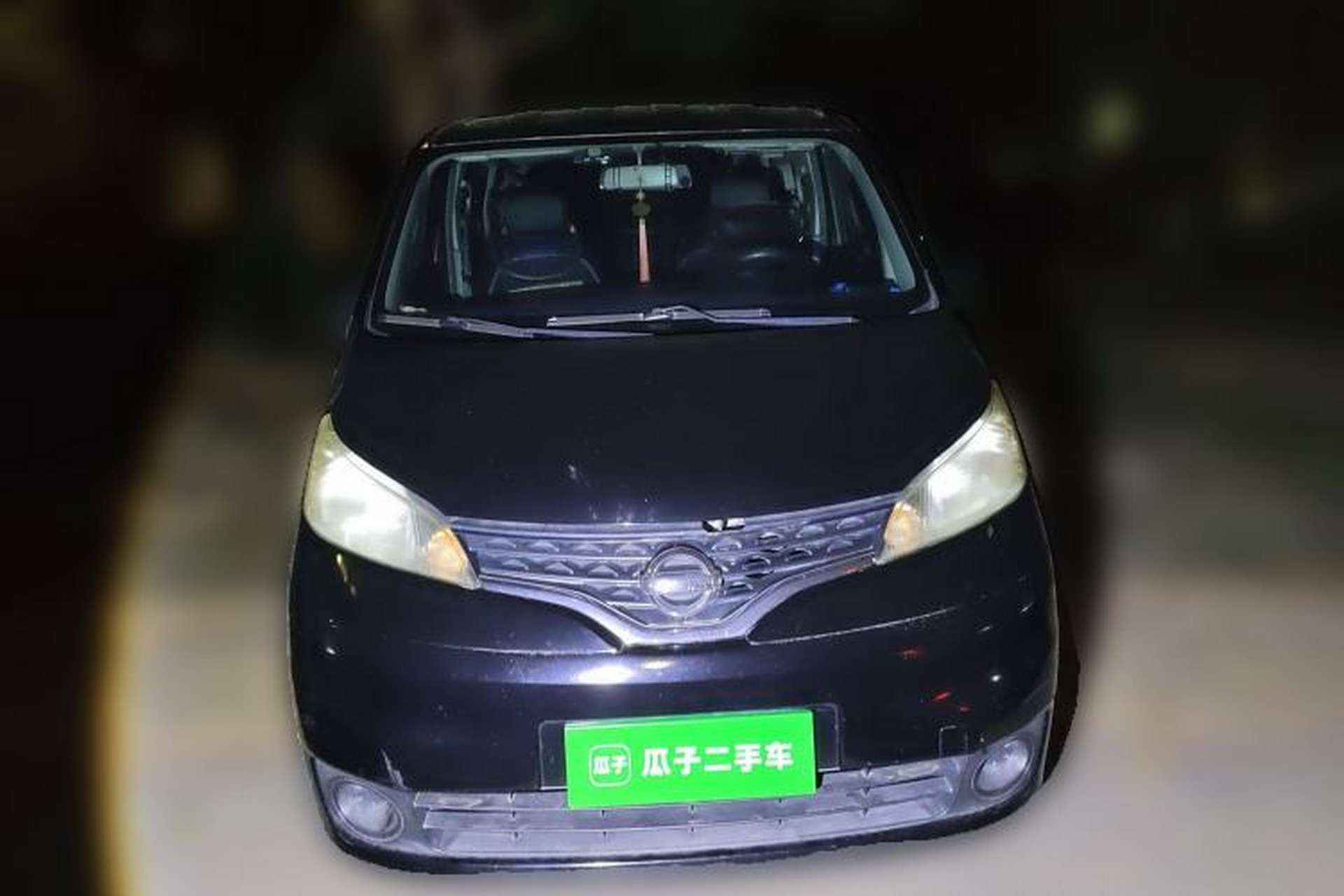Used Nissan NV200 2011 1.6L 232 Seats Zunya Trim Front