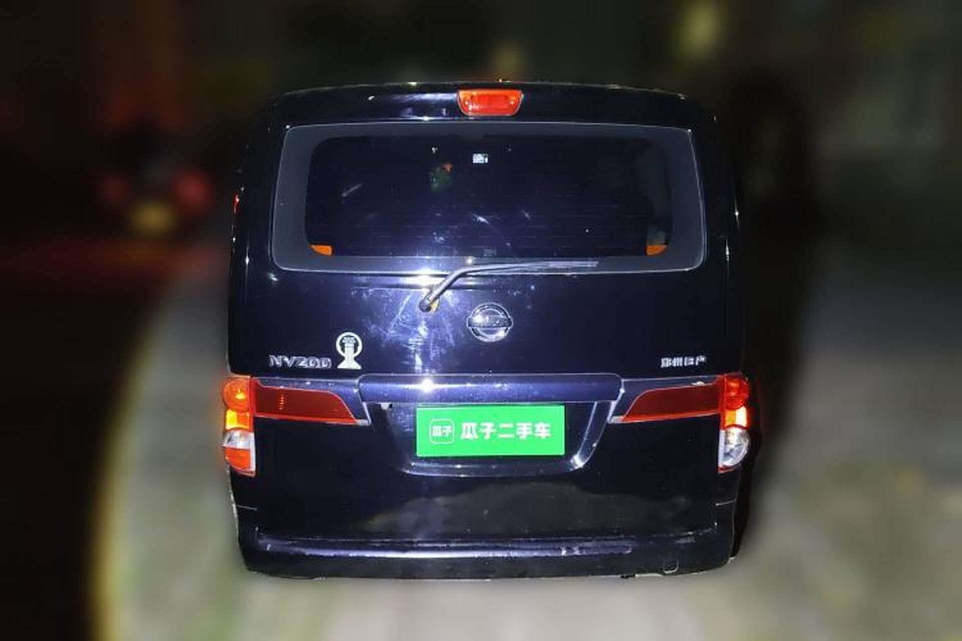 Used Nissan NV200 2011 1.6L 232 Seats Zunya Trim Rear