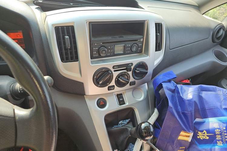 Used Nissan NV200 2011 1.6L 232 Seats Zunya Trim Audio And AC Panel