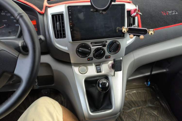 Used Nissan NV200 2011 1.6L 232 Seats Zunya Trim Audio And AC Panel