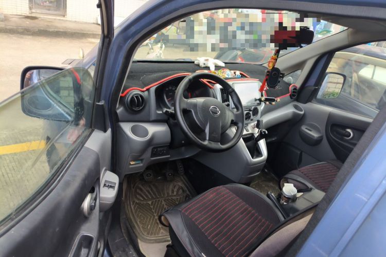 Used Nissan NV200 2011 1.6L 232 Seats Zunya Trim Driver Seat