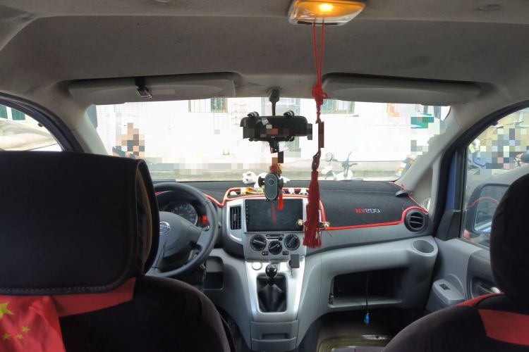 Used Nissan NV200 2011 1.6L 232 Seats Zunya Trim Headliner