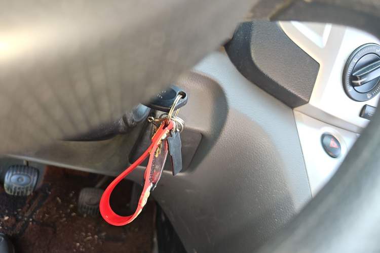 Used Nissan NV200 2011 1.6L 232 Seats Zunya Trim Vehicle Key