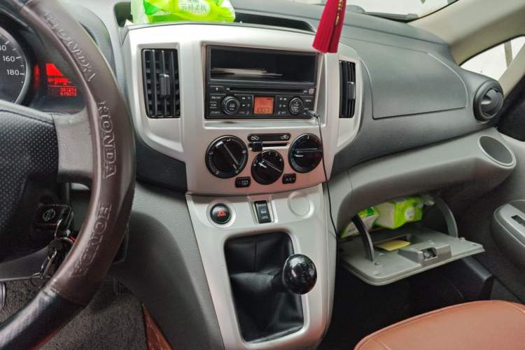 Used Nissan NV200 2011 1.6L 232 Seats Zunya Trim Audio And AC Panel