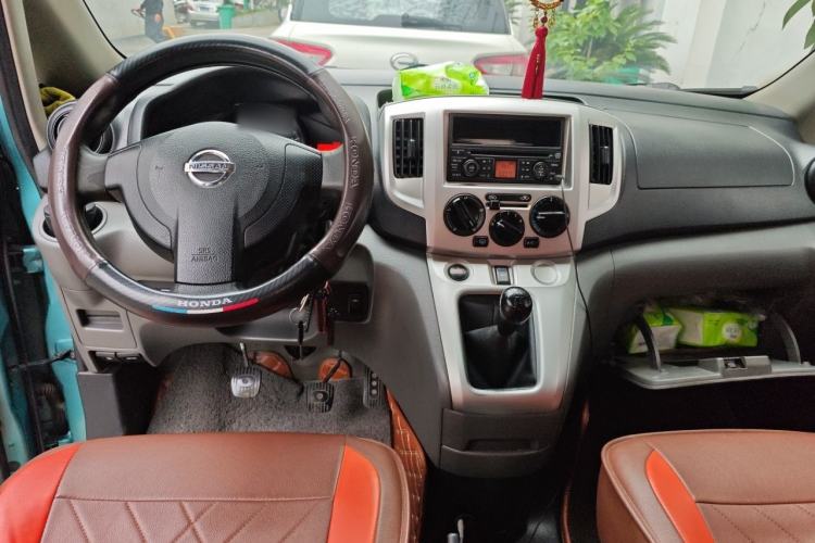 Used Nissan NV200 2011 1.6L 232 Seats Zunya Trim Center Console
