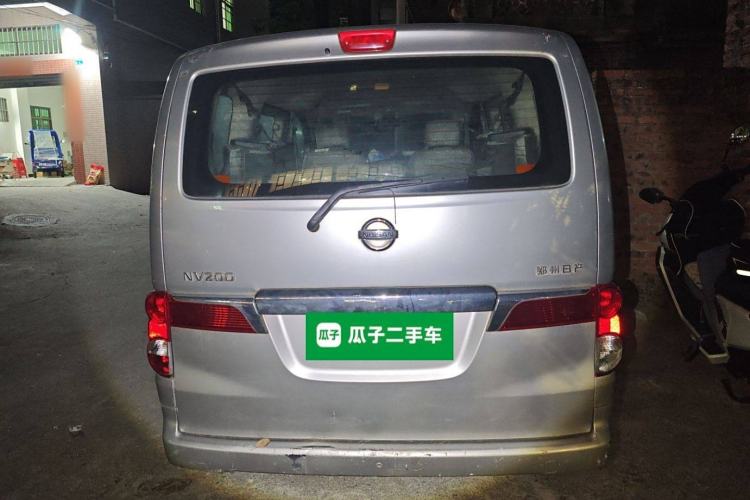 Used Nissan NV200 2011 1.6L 232 Seats Zunya Trim Rear