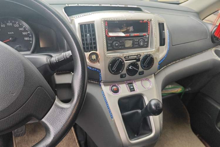 Used Nissan NV200 2011 1.6L 232 Seats Zunya Trim Audio And AC Panel