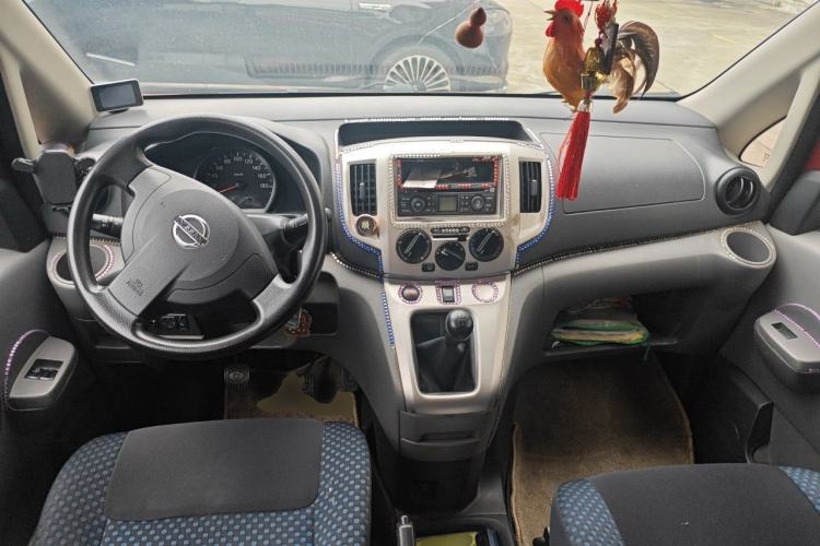 Used Nissan NV200 2011 1.6L 232 Seats Zunya Trim Center Console