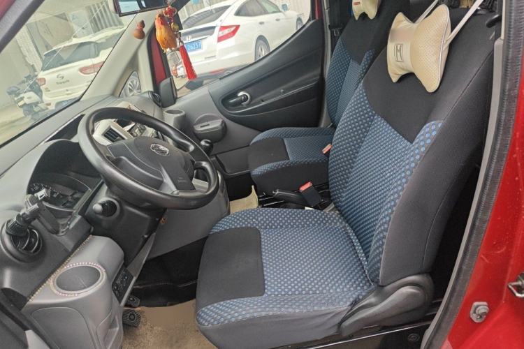Used Nissan NV200 2011 1.6L 232 Seats Zunya Trim Left Front Seat