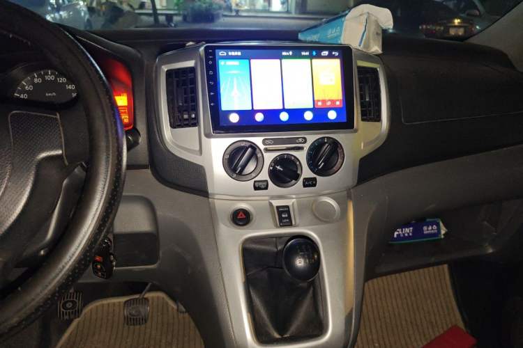 Used Nissan NV200 2011 1.6L 232 Seats Zunya Trim Audio And AC Panel