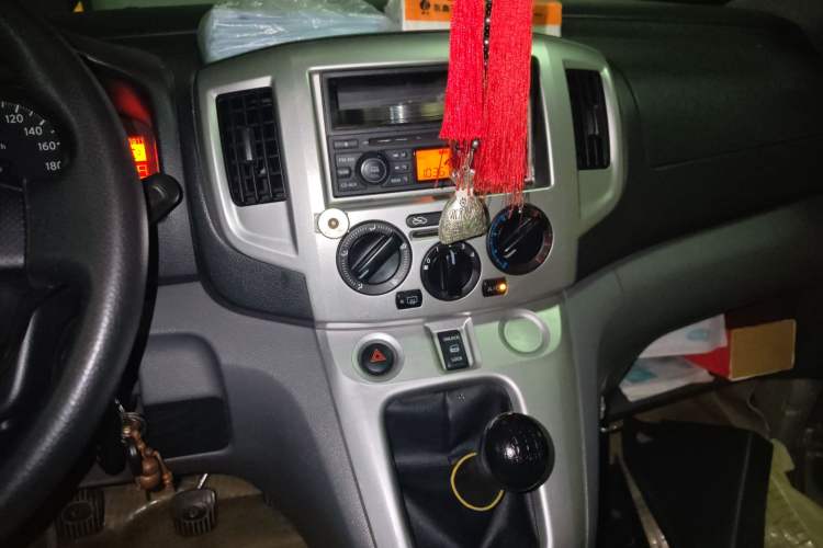 Used Nissan NV200 2011 1.6L 232 Seats Zunya Trim Audio And AC Panel