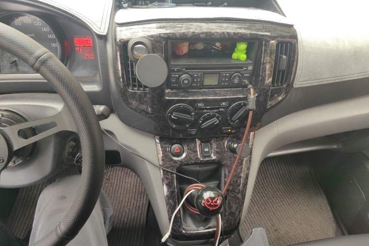 Used Nissan NV200 2011 1.6L 232 Seats Zunya Trim Audio And AC Panel