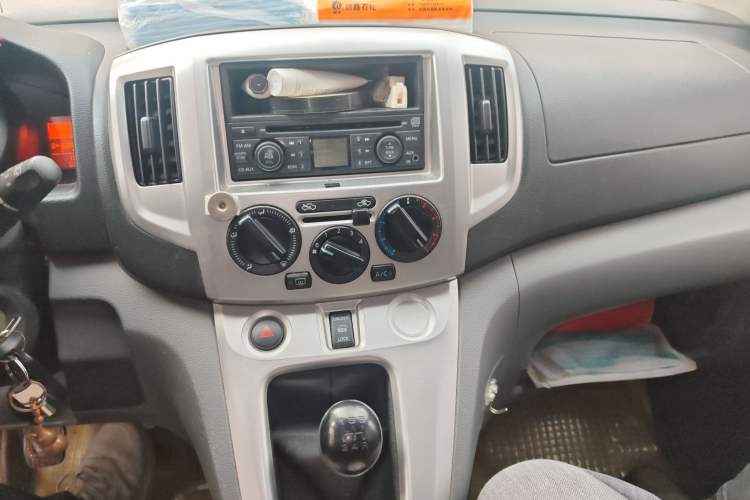 Used Nissan NV200 2011 1.6L 232 Seats Zunya Trim Audio And AC Panel