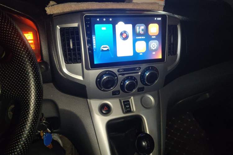 Used Nissan NV200 2011 1.6L 232 Seats Zunya Trim Audio And AC Panel