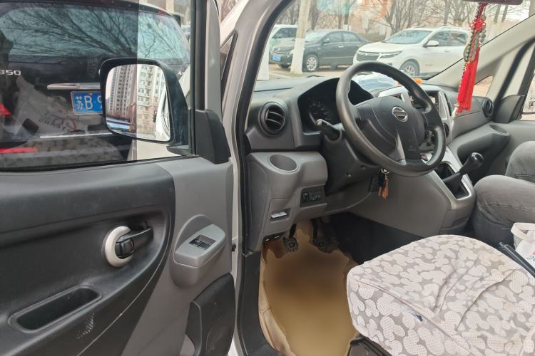 Used Nissan NV200 2011 1.6L 232 Seats Zunya Trim Driver Seat