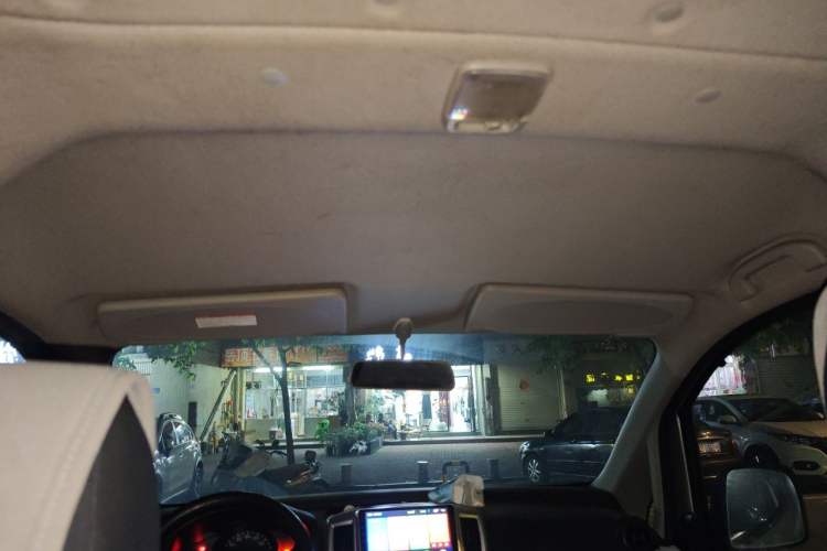 Used Nissan NV200 2011 1.6L 232 Seats Zunya Trim Headliner