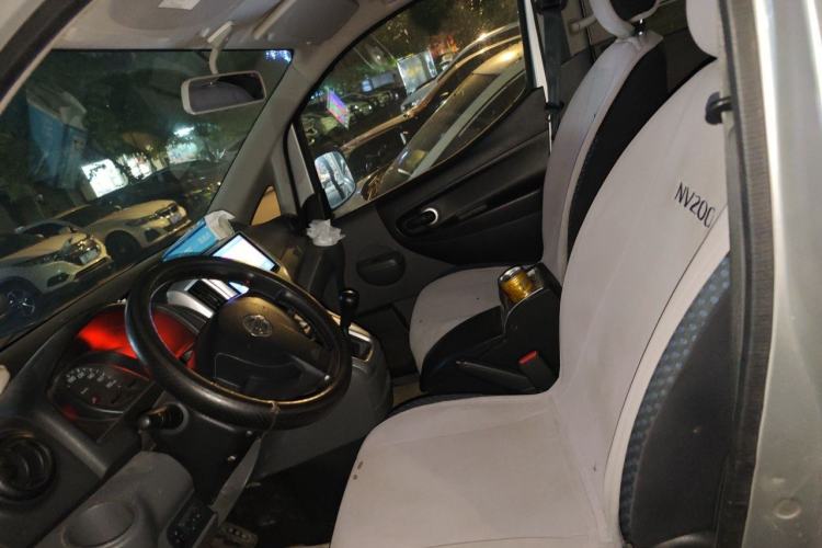 Used Nissan NV200 2011 1.6L 232 Seats Zunya Trim Left Front Seat