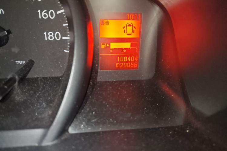 Used Nissan NV200 2011 1.6L 232 Seats Zunya Trim Odometer Close Up