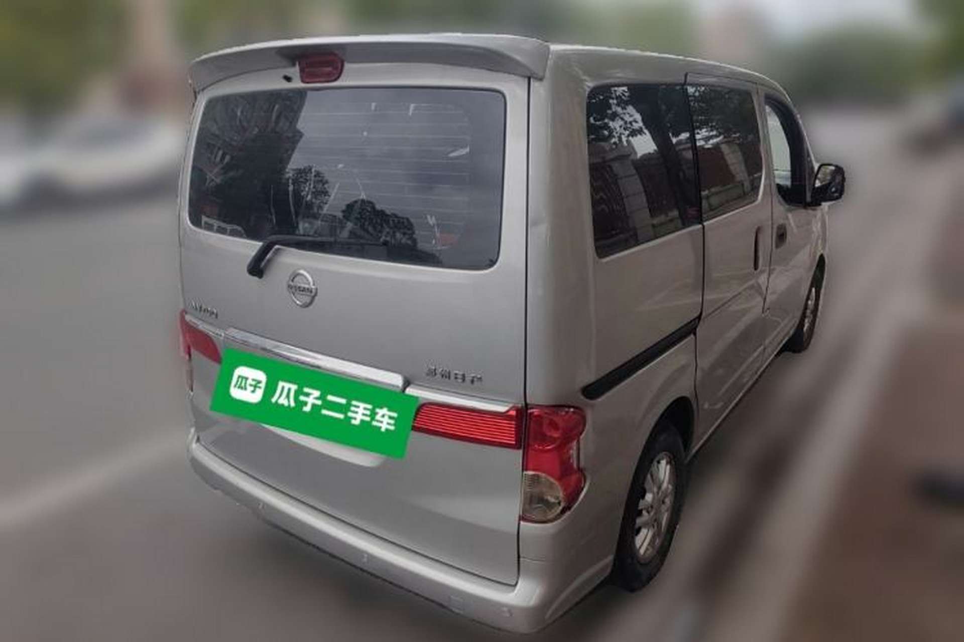 Used Nissan NV200 2011 1.6L 232 Seats Zunya Trim Rear Right 45 Deg